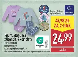 ALDI Piżama dziecięca z licencją 2-pak oferta