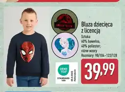 ALDI Bluza dziecięca z licencją oferta