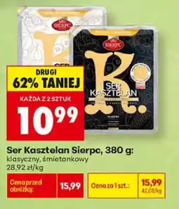 Biedronka Ser Kasztelan w plastrach klasyczny Sierpc oferta