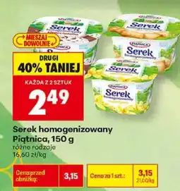Biedronka Serek homogenizowany Piątnica oferta