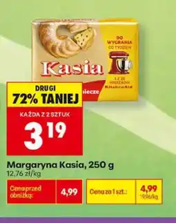 Biedronka Margaryna Kasia oferta