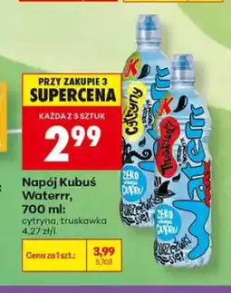 Biedronka Napój Kubuś Waterrr cytryna oferta