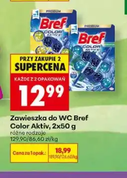 Biedronka Zawieszka do WC Bref Color Aktiv 2-pak oferta