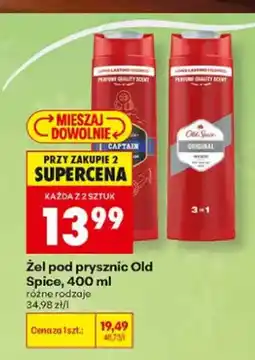 Biedronka Żel pod prysznic Old Spice Captain oferta
