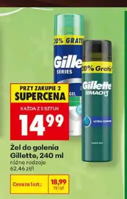 Biedronka Żel do golenia Gillette Series oferta