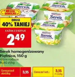 Biedronka Serek homogenizowany Piątnica oferta