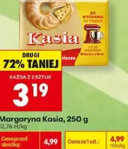 Biedronka Margaryna Kasia oferta