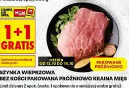 Biedronka Szynka wieprzowa bez kości pakowana próżniowo Kraina Mięs oferta