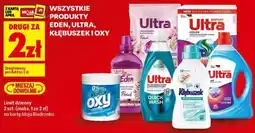 Biedronka Wszystkie produkty Eden, Ultra, Kłębuszek, Oxy oferta