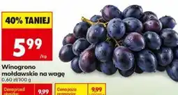 Biedronka Winogrono mołdawskie na wagę oferta