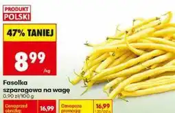 Biedronka Fasolka szparagowa na wagę oferta