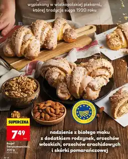 Biedronka Rogal Świętomarciński oferta