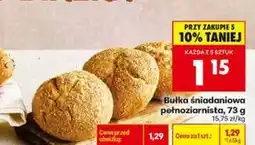 Biedronka Bułka śniadaniowa pełnoziarnista oferta