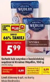 Biedronka Schab lub szynka z beskidzkiej wędzarni Kraina Wędlin oferta