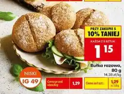 Biedronka Bułka razowa oferta