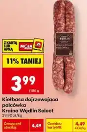 Biedronka Kiełbasa dojrzewająca palcówka Kraina Wędlin Select oferta