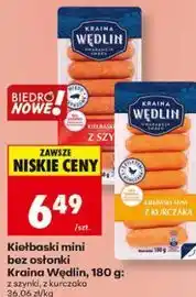 Biedronka Kiełbaski mini bez osłonki Kraina Wędlin oferta
