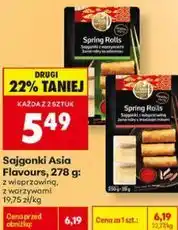 Biedronka Sajgonki Asia Flavours oferta