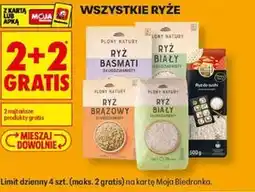 Biedronka Wszystkie ryże oferta