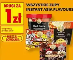 Biedronka Zupy instant Asia Flavours oferta