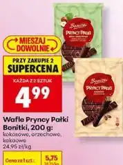 Biedronka Wafle Pryncy Pałki Bonitki oferta
