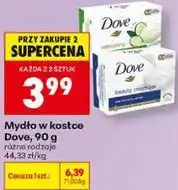 Biedronka Mydło w kostce Dove oferta