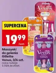 Biedronka Maszynki do golenia Gillette Venus, 3/6 szt oferta