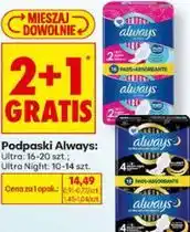 Biedronka Podpaski Always Ultra oferta