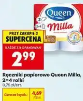 Biedronka Ręczniki papierowe Queen Milla oferta