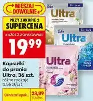 Biedronka Kapsułki do prania Ultra, 36 szt oferta