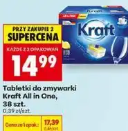 Biedronka Tabletki do zmywarki Kraft All in One, 38 szt oferta