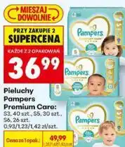 Biedronka Pieluchy Pampers Premium Care oferta