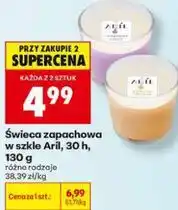 Biedronka Świeca zapachowa w szkle Aril, 30 h oferta