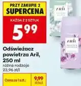 Biedronka Odświeżacz powietrza Aril oferta