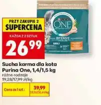 Biedronka Sucha karma dla kota Purina One, 1,4/1 oferta