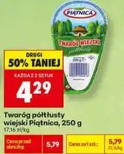 Biedronka Twaróg półtłusty wiejski Piątnica oferta