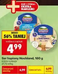 Biedronka Ser topiony Hochland oferta