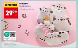 Biedronka Poduszka dekoracyjna Pusheen 40 cm oferta