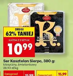 Biedronka Ser Kasztelan Sierpc, 380 g oferta