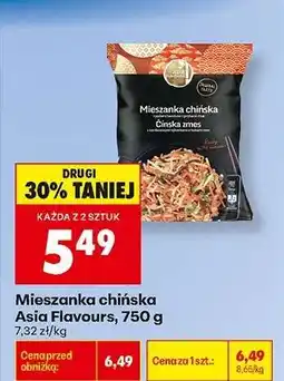 Biedronka Mieszanka chińska Asia Flavours, 750 g oferta