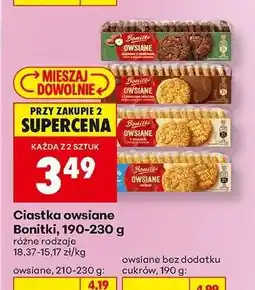 Biedronka Ciastka owsiane Bonitki, 190-230 g oferta