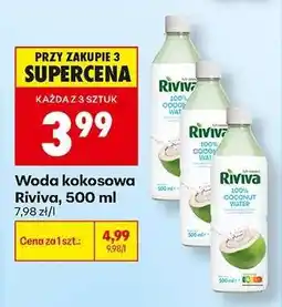 Biedronka Woda kokosowa Riviva, 500 ml oferta