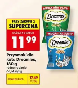 Biedronka Przysmaki dla kota Dreamies, 180 g oferta