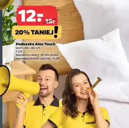 Netto Poduszka Aloe oferta