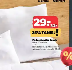 Netto Poduszka Aloe Vera oferta