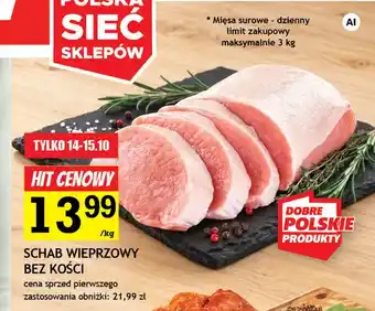Gram Market Schab wieprzowy bez kości oferta