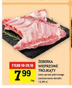 Gram Market Żeberka wieprzowe trójkąty oferta