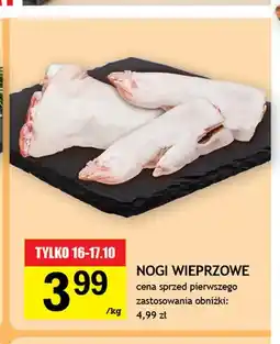Gram Market Nogi wieprzowe oferta