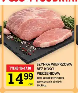 Gram Market Szynka wieprzowa bez kości pieczeniowa oferta