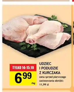 Gram Market Udziec z kurczaka oferta